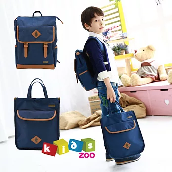 【酷包袋】機器人造型後背書包+手提袋組合_藍色