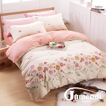 【法國Jumendi-優雅柔情】台灣製特大四件式特級純棉床包被套組