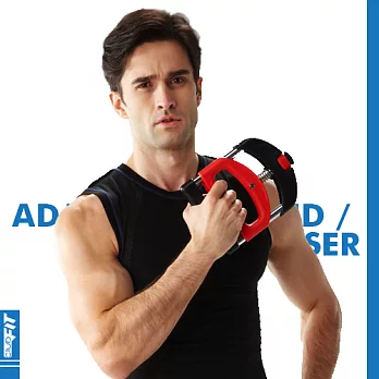 台同運動用品|SOLE clubFIT可調式握力器