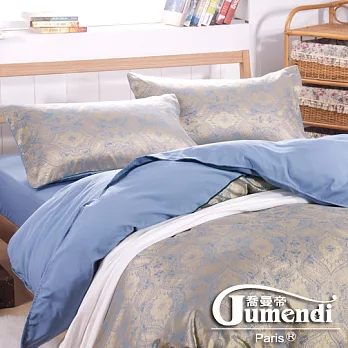 【法國Jumendi-貴族宮廷】雙人四件式色織緹花被套床包組