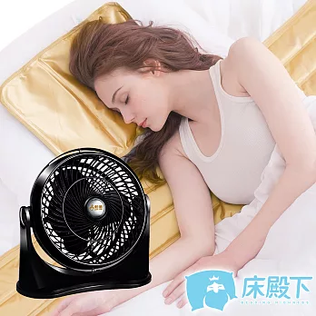【床殿下】ICE COOL 降8度冰酷涼墊 1床1枕 尊榮款 (加贈 勳風 9吋空氣循環扇HF-7638)奢華金