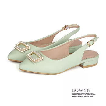 EOWYN.英倫時尚個性包鞋尖頭奢華珍珠後鏤空粗低跟涼鞋EMD01466-68/3色/34-39碼現貨+預購綠色34