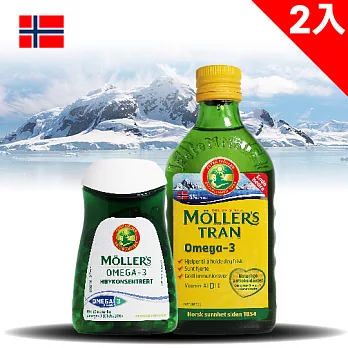 【超值組】Möller’s沐樂思深海鱈魚肝油(250ml/瓶)+高單位深海魚油膠囊(80顆/瓶)任選原味×1高單位×1