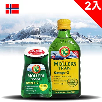 【超值組】Möller’s沐樂思深海鱈魚肝油(250ml/瓶)+經典全能膠囊(112粒/瓶)任選原味×1全能×1
