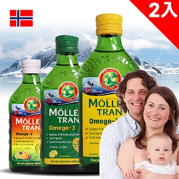 【超值組】Möller’s沐樂思深海鱈魚肝油(250ml/瓶)任選原味×2