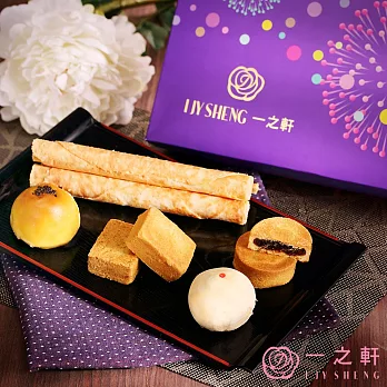 一之軒 中秋"良品嚴選"獨家 花舞超值禮盒2盒預購7日到貨