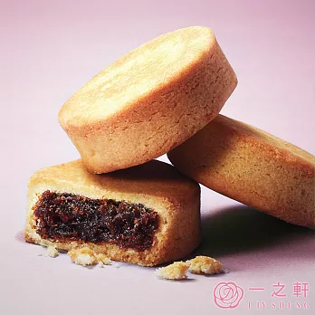 【一之軒】桂圓酥4盒(6入/盒)預購7日到貨