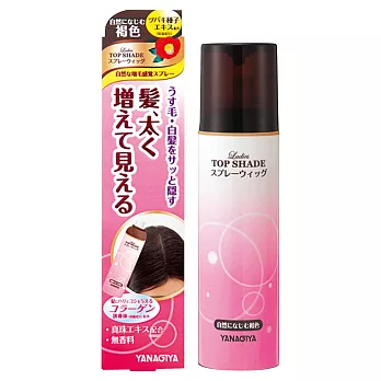 日本柳屋 新一代蓬鬆立體感美髮隱形魔術師噴霧(褐色100g)