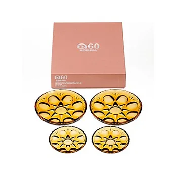 日本Aderia60 圓形琥珀色豆皿組2入