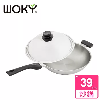 【WOKY沃廚】超合金不鏽鋼39CM炒鍋