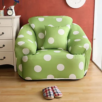 【HomeBeauty】恆溫印花彈性沙發罩-1人座-水玉點點-四色可選粉綠