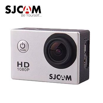 SJCAM SJ4000防水運動型攝影機(公司貨/共6色)銀色