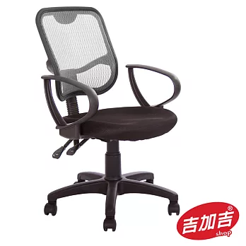 吉加吉 短背布座 電腦椅 TW-113銀灰色