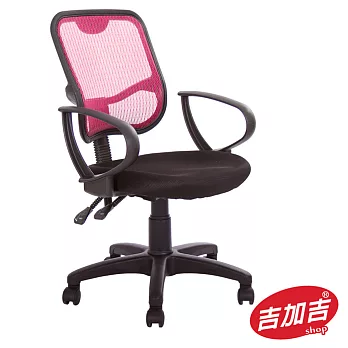 吉加吉 短背布座 電腦椅 TW-113酒紅色