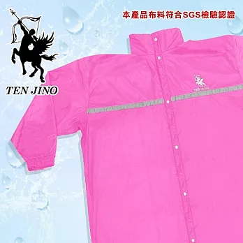 【天神牌】日式輕質膠全開式雨衣-桃紅