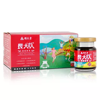 【即期出清】順天堂長大人女方濃縮精華飲品(70mlx6瓶)*1~商品到期日:2015/12/11