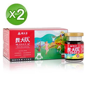 【即期出清】順天堂長大人女方濃縮精華飲品(70mlx6瓶)*2~商品到期日:2015/12/11