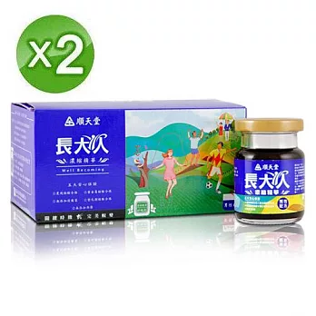 【即期出清】順天堂長大人男方濃縮精華飲品(70mlx6瓶)*2~商品到期日:2016/01/06