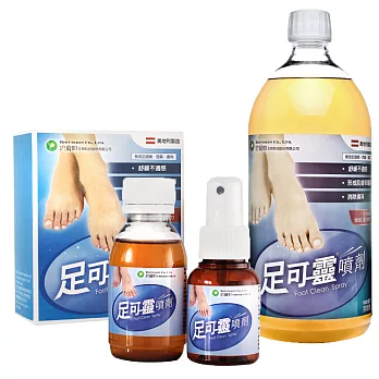 【碧薾暄】足可靈噴劑(1000ML/瓶+100ML/瓶)