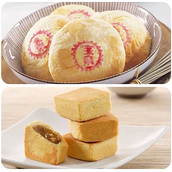 寶泉 太陽餅(12入/盒)+原味鳳梨酥(12入/盒)
