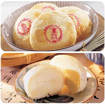 寶泉 太陽餅(12入/盒)+小月餅禮盒(10入/盒)