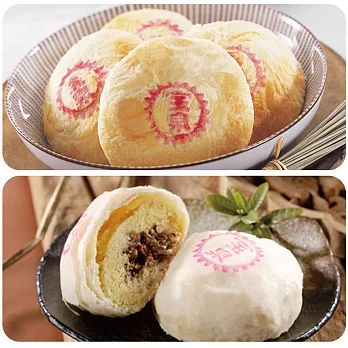 寶泉 太陽餅(12入/盒)+綠豆椪(9入/盒)