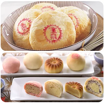 寶泉 太陽餅(12入/盒)+吟花禮盒(12入/盒)