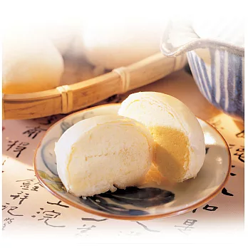 寶泉 小月餅禮盒2盒(10入/盒)