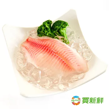 【買新鮮】台灣鯛魚片4包組(160g/片)★免運