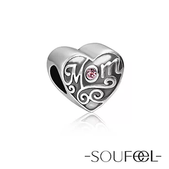 【SOUFEEL charms】《最愛妳》串珠