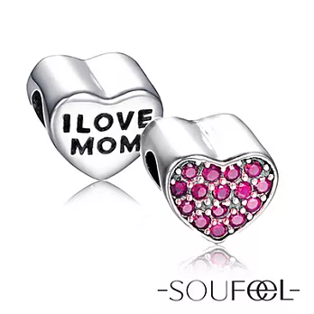 【SOUFEEL charms】《摯愛》串珠