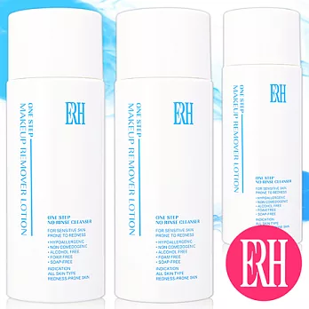 【ERH】洋甘菊卸妝水 分享組(現省↘642元!)