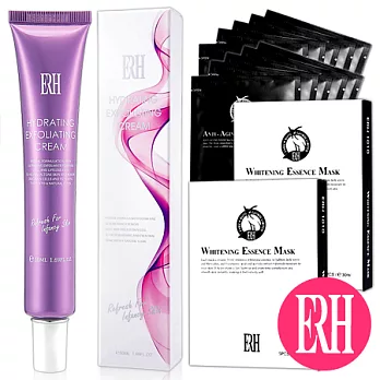 【ERH】亮透肌角質淨白組(現省↘1002元!)