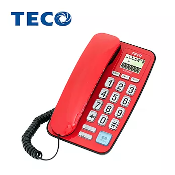 TECO 東元時尚小巧來電顯示有線電話XYFXC601紅