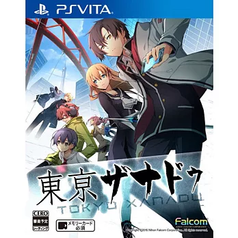 PS Vita 東京 XANADU – 亞洲日文版