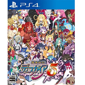 PS4遊戲《魔界戰記DISGAEA 5》-亞洲中文版