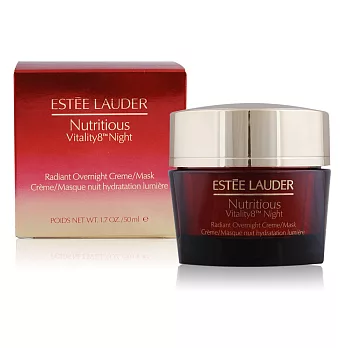 ESTEE LAUDER雅詩蘭黛 超能紅石榴微循環晚安凝霜(50ML)