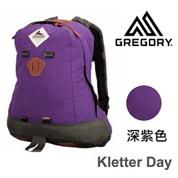 【美國Gregory】Kletter Day日系休閒後背包19.7L-深紫色
