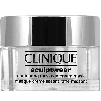 CLINIQUE 倩碧 完美曲線微循環按摩霜(50ml)
