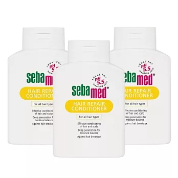 【UH】sebamed 施巴 - 修護潤髮乳超值組(3瓶/組)