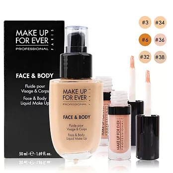 MAKE UP FOR EVER 明星底妝組#6