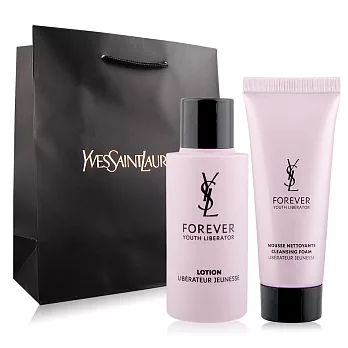 YSL 逆齡肌密抗痕清潔攜帶組贈提袋