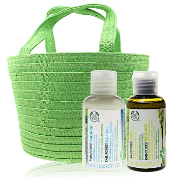 THE BODY SHOP 經典洗護組