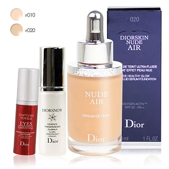 Dior 迪奧 輕透光空氣水粉底妝組#010