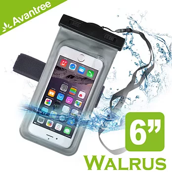 Avantree Walrus運動音樂手機防水袋(可接防水耳機)