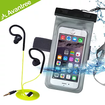 Avantree海灘玩水組—Walrus防水袋+Hippocampus防水耳機