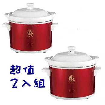 【鍋寶】0.6L小燉鍋(超值2入組) SE-6006