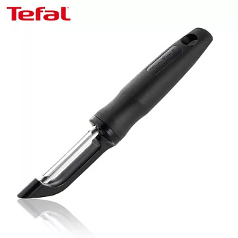 Tefal法國特福 巧手系列削皮刀