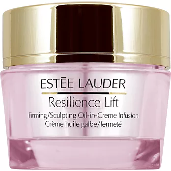 ESTEE LAUDER 雅詩蘭黛 鑽石立體超緊緻精華乳霜(50ml)