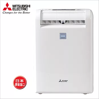 *日本原裝進口*MITSUBISHI三菱電機 日製 10.5公升清淨除濕機 MJ-E105EF